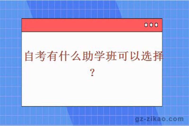 英语培训行业的新趋势与挑战