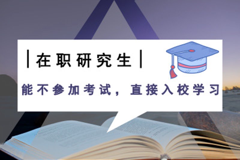 拥抱未来：计算机培训行业的深度洞察
