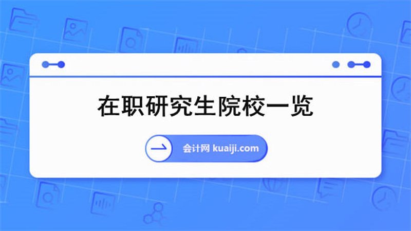 计算机培训：适应数字化时代的数字技能